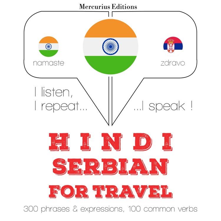 Produktbild: Travel words and phrases in Serbian