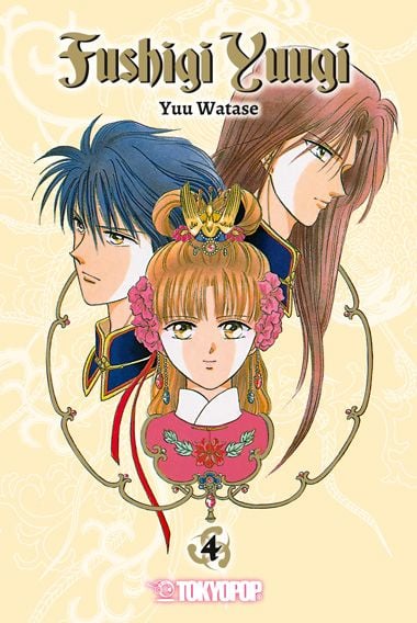 Bild vom Artikel Fushigi Yuugi 2in1 04 vom Autor Yuu Watase