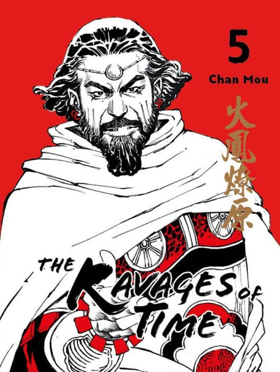 Produktbild: The Ravages of Time