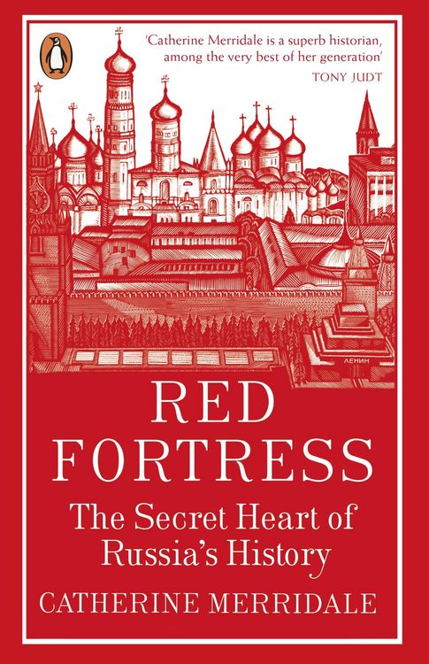 Produktbild: Red Fortress