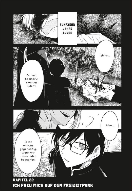 Produktbild: Teach me how to Kill you 7