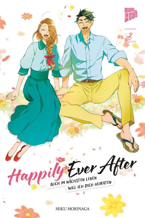Produktbild: Happily Ever After &ndash; Auch im n&auml;chsten Leben will ich dich heiraten 02