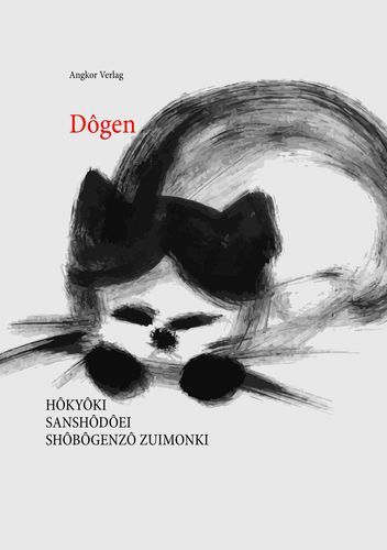 Produktbild: H&ocirc;ky&ocirc;ki. Sansh&ocirc;d&ocirc;ei. Sh&ocirc;b&ocirc;genz&ocirc; Zuimonki.
