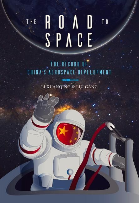 Produktbild: The Road to Space