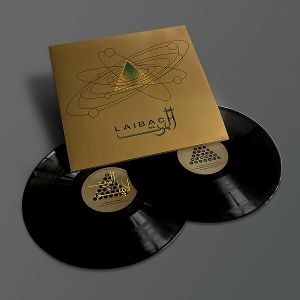 Produktbild: Alamut (Ltd. 2LP)