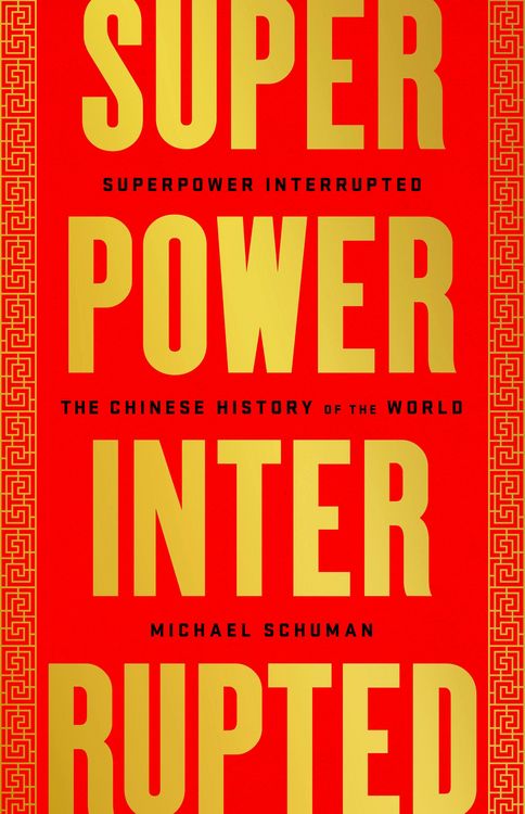 Produktbild: Superpower Interrupted