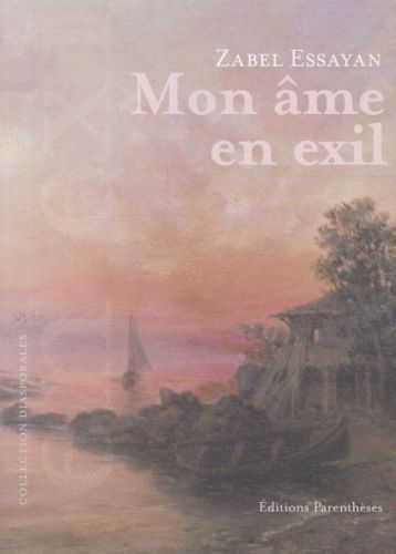 Produktbild: Mon &Acirc;me En Exil