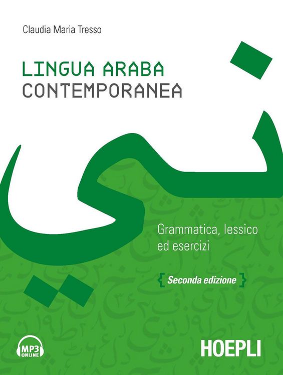 Produktbild: Lingua araba contemporanea. Grammatica, lessico ed esercizi