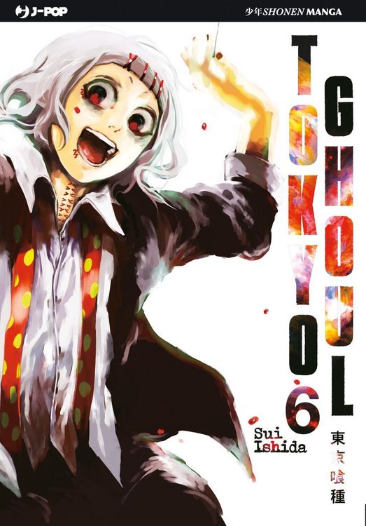 Produktbild: Ishida, S: Tokyo Ghoul