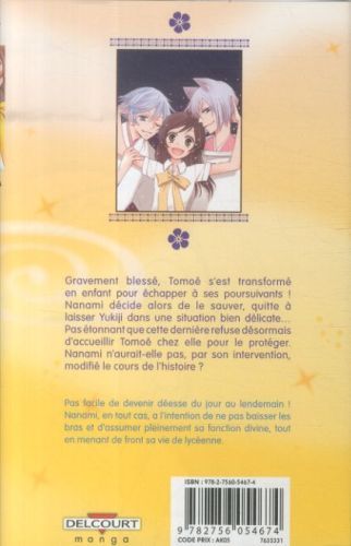 Produktbild: Divine Nanami. tome 15