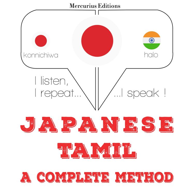 Produktbild: I am learning Tamil