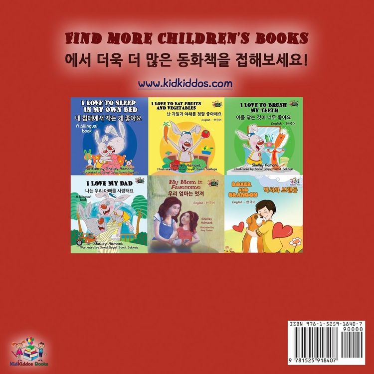 Produktbild: I Love My Mom (English Korean Bilingual Book)