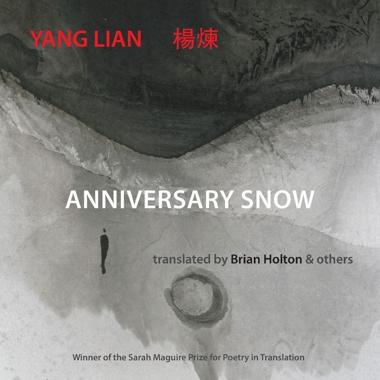 Produktbild: Anniversary Snow