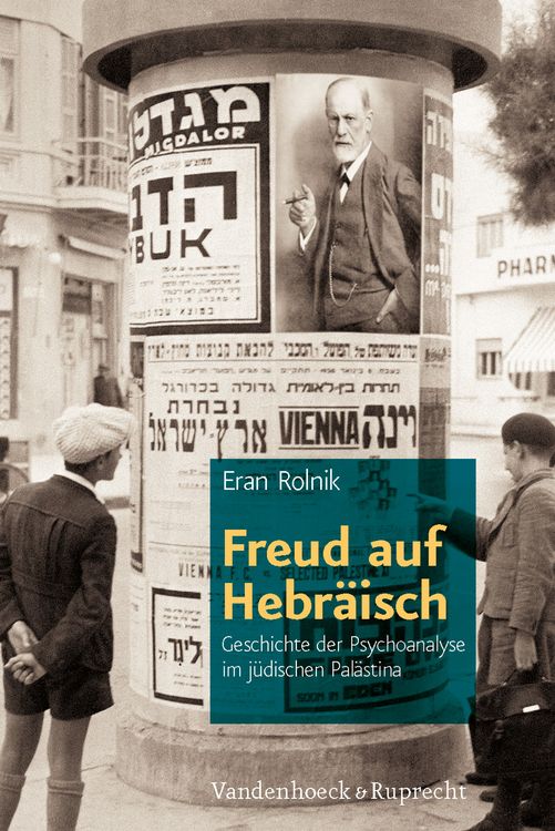 Produktbild: Freud auf Hebr&auml;isch