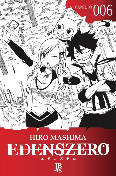 Produktbild: Edens Zero Capítulo 006