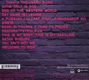 Produktbild: Punish Yourself: Pink Panther Party