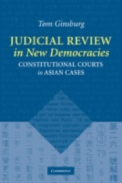 Produktbild: Judicial Review in New Democracies