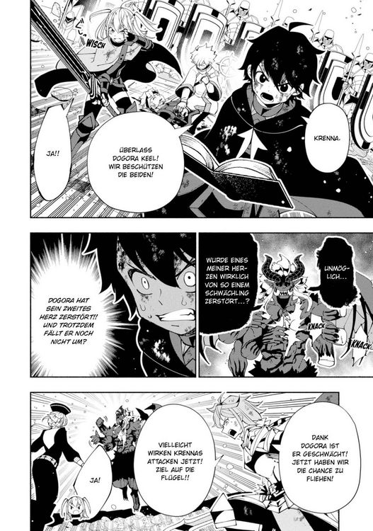 Produktbild: Hell Mode 8