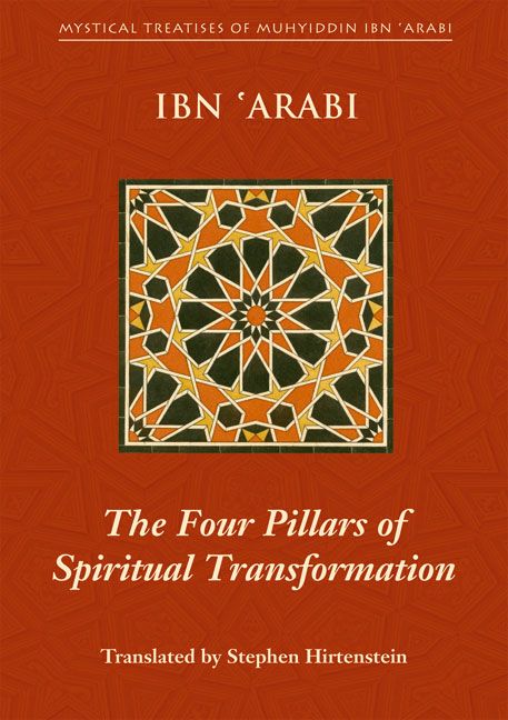 Produktbild: Four Pillars of Spiritual Transformation