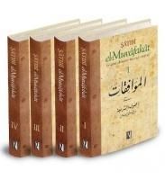 Produktbild: El-Muvafakatv 4 Kitap Takim