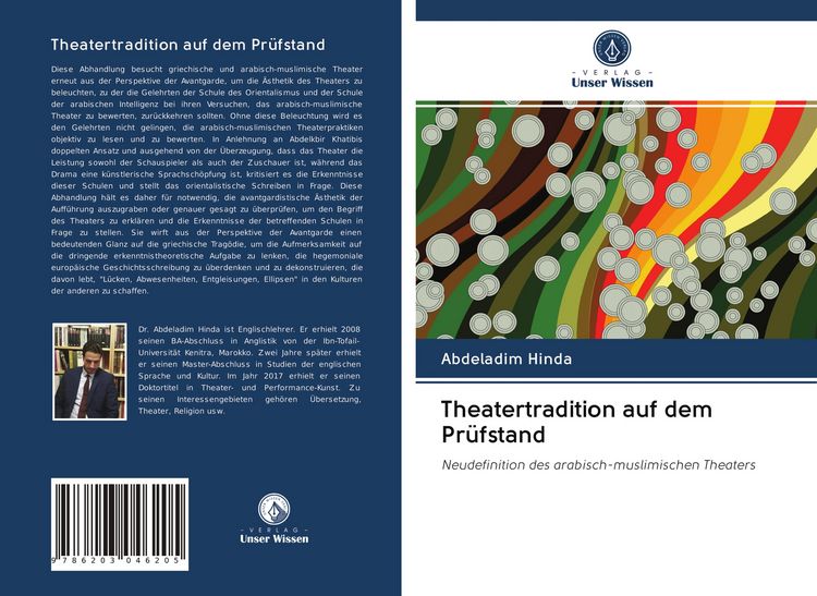 Produktbild: Theatertradition auf dem Pr&uuml;fstand
