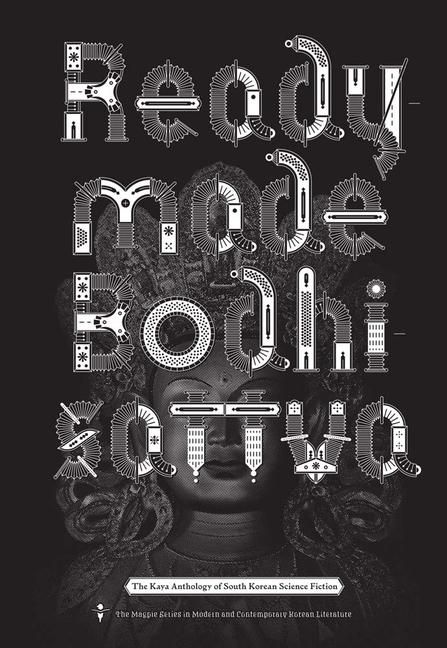 Produktbild: Readymade Bodhisattva
