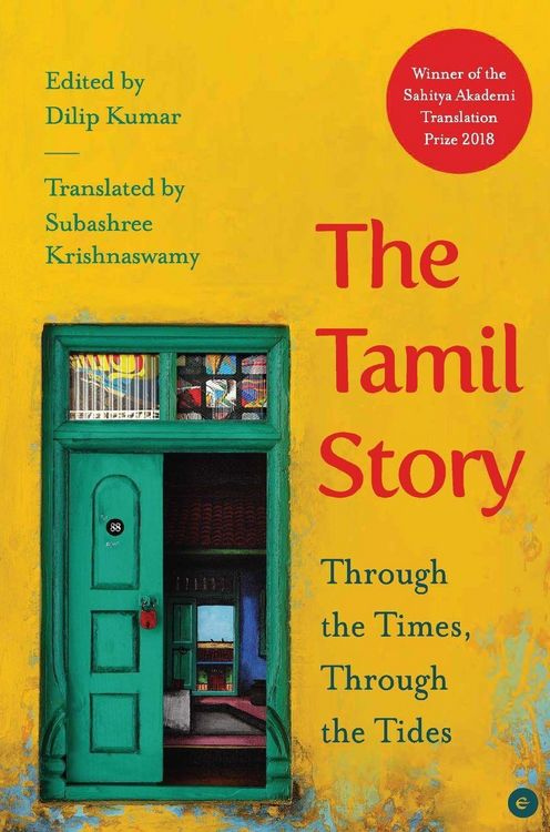 Produktbild: The Tamil Story