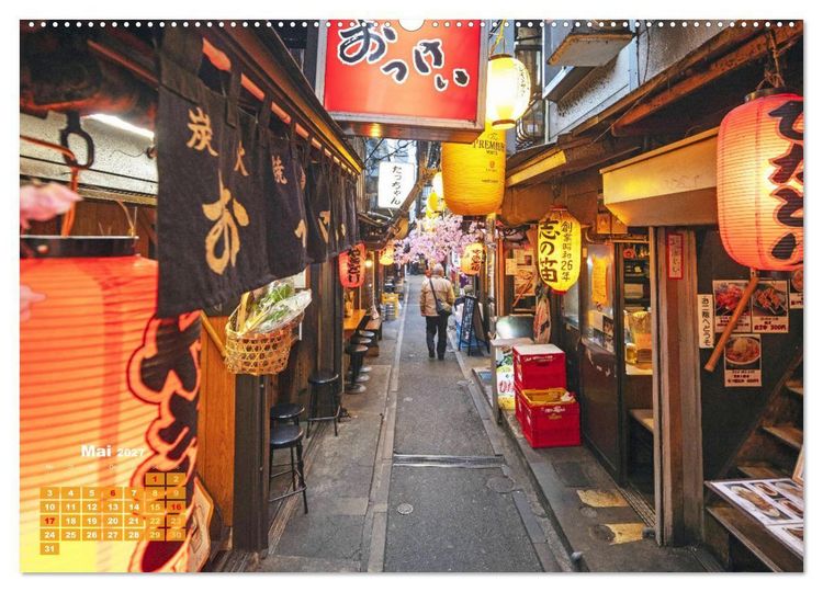 Produktbild: Tokio: Lichter einer Stadt (Wandkalender 2027 DIN A2 quer), CALVENDO Monatskalender
