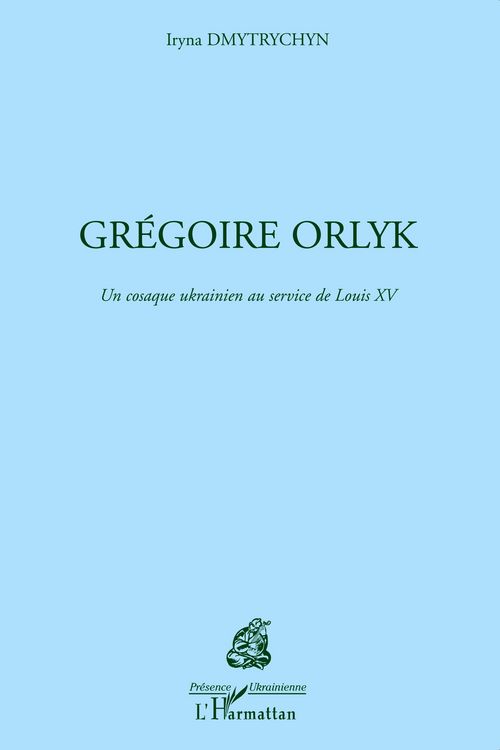 Produktbild: Gr&eacute;goire Orlyk