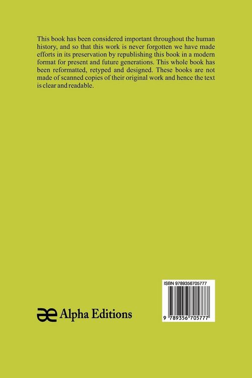 Produktbild: Make Mine Homogenized