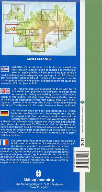 Produktbild: Island Serkort 10 Snaefellsnes 1 : 100 000 / 1 : 55 000