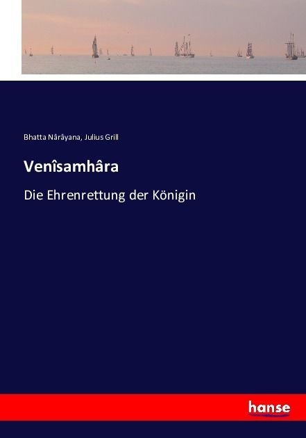 Produktbild: Ven&icirc;samh&acirc;ra