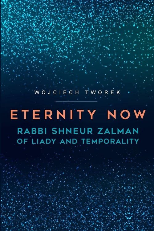 Produktbild: Eternity Now