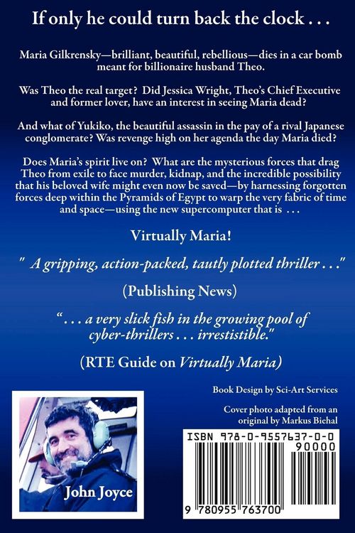 Produktbild: Virtually Maria