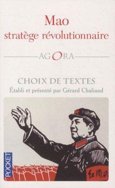 Produktbild: Mao, strat&egrave;ge r&eacute;volutionnaire