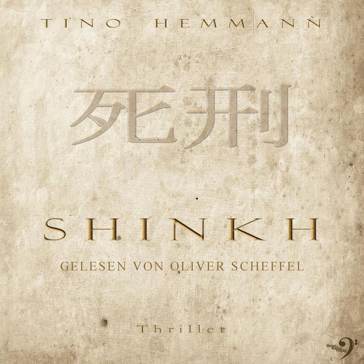 Produktbild: Shinkh