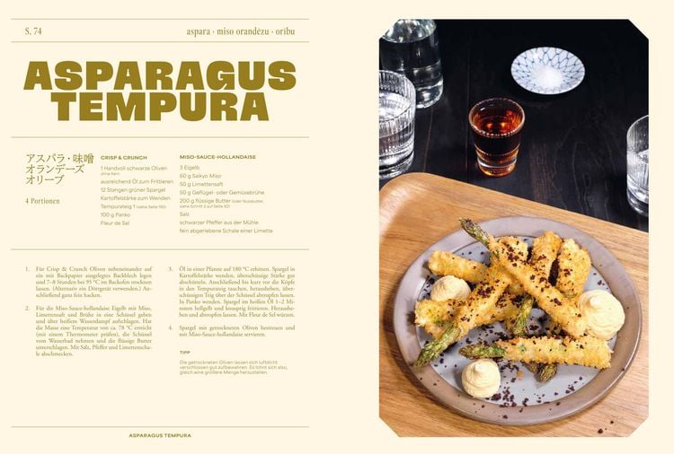 Produktbild: Crispy & Crunchy