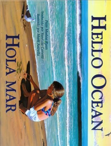 Produktbild: Mul-Hello Ocean / Hola Mar (1