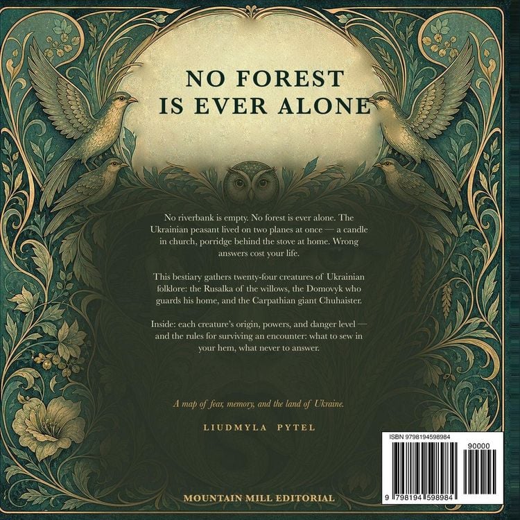 Produktbild: Bestiary of Ukrainian Mythology