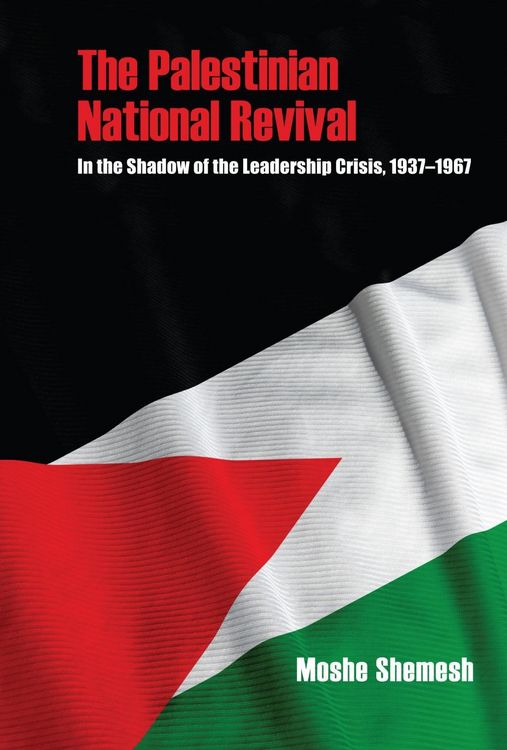 Produktbild: The Palestinian National Revival