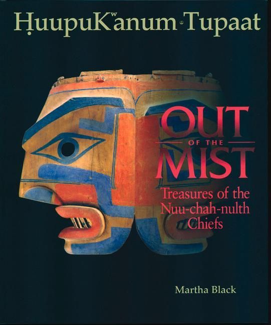 Produktbild: Out of the Mist