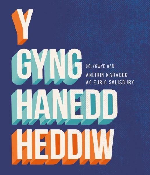 Produktbild: Gynghanedd Heddiw, Y