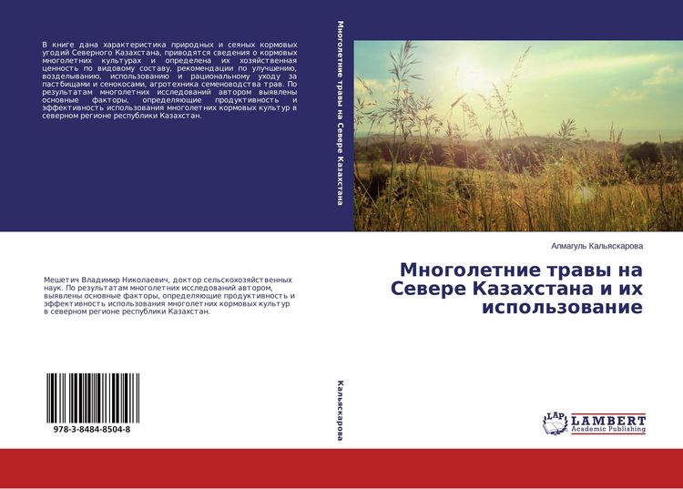 Produktbild: Mnogoletnie trawy na Sewere Kazahstana i ih ispol'zowanie