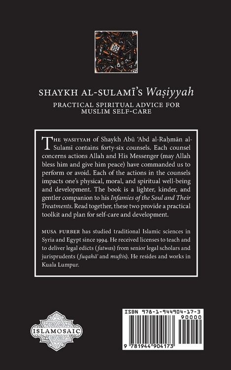 Produktbild: Shaykh al-Sulami's Wasiyyah