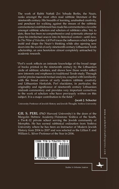 Produktbild: The Pillar of Volozhin