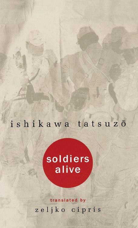 Produktbild: Ishikawa