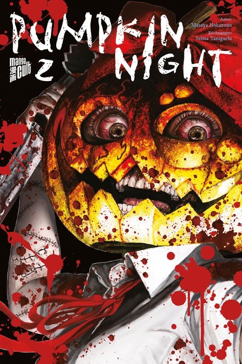 Produktbild: Pumpkin Night 2
