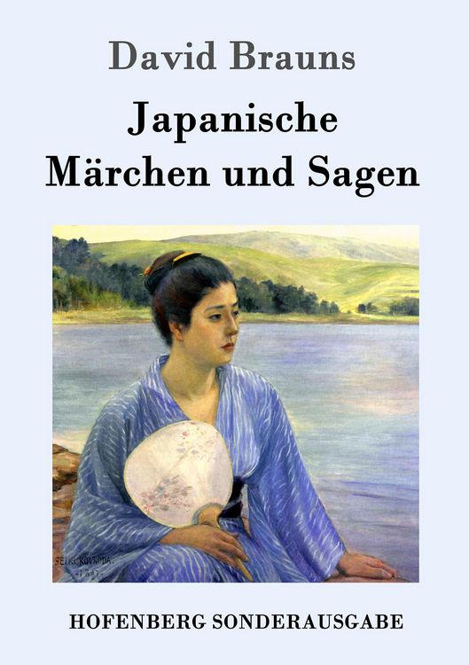 Produktbild: Japanische M&auml;rchen und Sagen