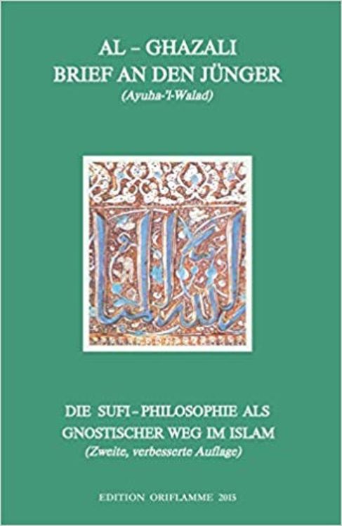 Produktbild: Brief an den J&uuml;nger - Ayuha-l-Walad
