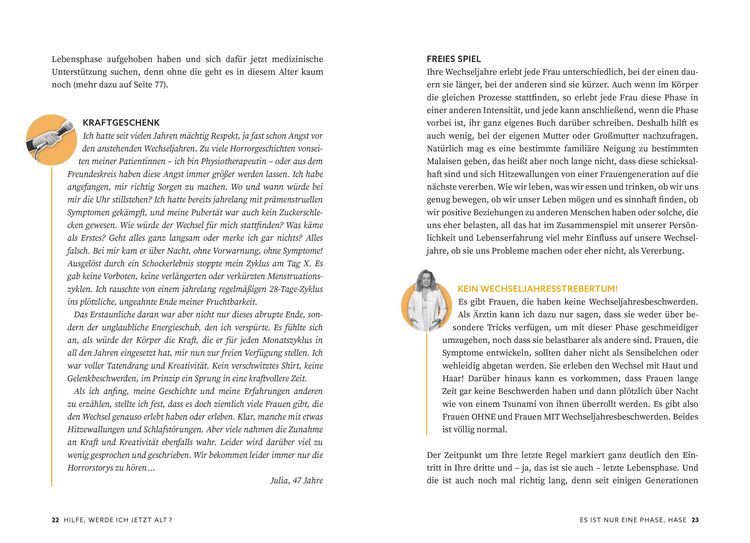 Produktbild: Ganz sch&ouml;n hei&szlig; hier